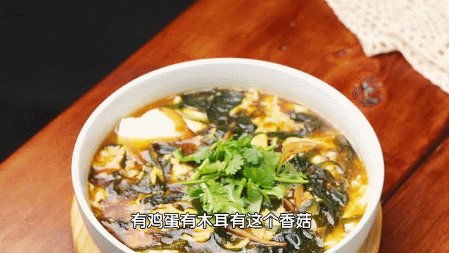 补钙美食之——裙带菜豆腐脑