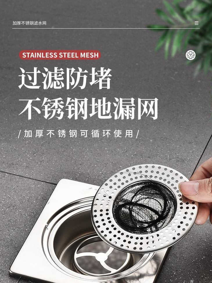 6F6443F4CA9ED25D4DC67CDE8A586C