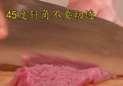 第1招：30秒快速剁肉馅，告别1小时