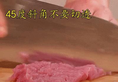 第1招：30秒快速剁肉馅，告别1小时 商品图0