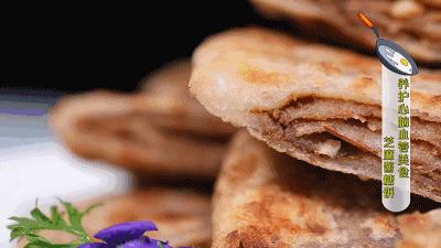 补钙美食之——芝麻酱糖饼 商品图0