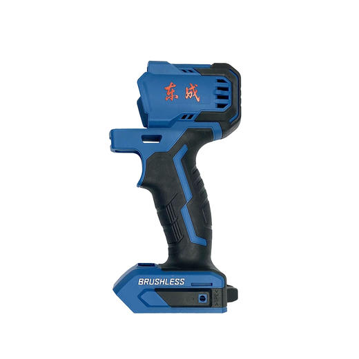 【货号010172】原厂东成分体锂电扳手机壳 DCPB280B锂电扳手外壳 商品图1