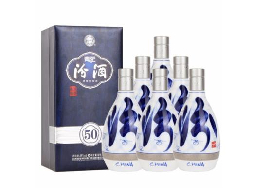 山西杏花村汾酒股份 55度高端青花50年 500ml/瓶 国产清香型 商品图1