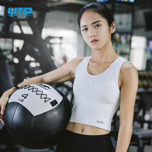 UTO悠途运动内衣女防震跑步背心可外穿聚拢bra高强度健身瑜伽文胸904203 商品图0