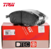 天合TRW 刹车片（购买前请发车架号给客服确定好车型匹配的型号改价后再购买） 商品缩略图2