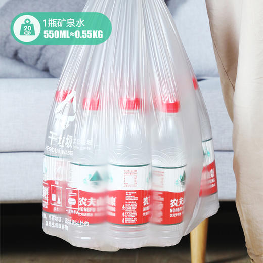 捷顺 宝家洁垃圾袋 干湿分离 承重能力强 5卷/包 100个 商品图1