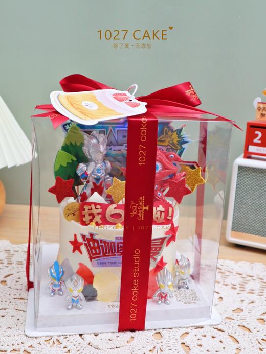 1027CAKE | 奥特曼打怪兽  迪迦奥特曼 超人主题 男宝宝专属 商品图5