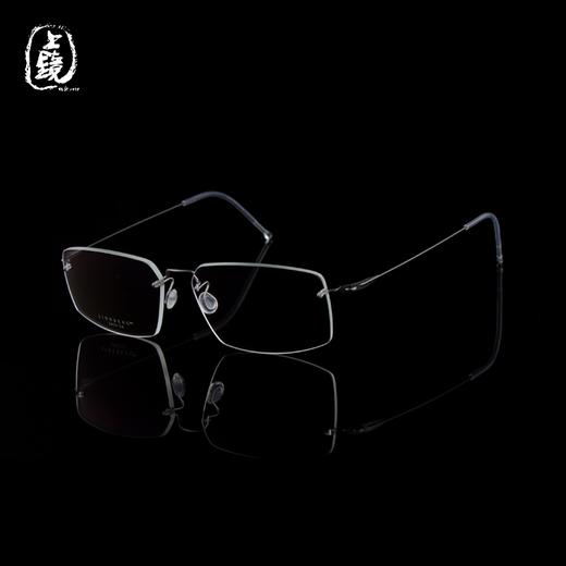 LINDBERG林德伯格|  spirit 2459  U9  |丹麦皇室御用 眼镜框 商品图0