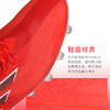 ADIDAS/阿迪达斯 X SPEEDFLOW.1 AG 高端足球鞋FY3264 商品缩略图3