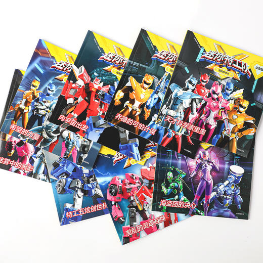 特工五炫创世机 商品图2