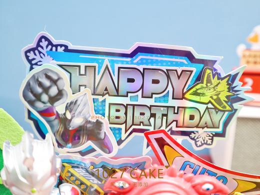 1027CAKE | 奥特曼打怪兽  迪迦奥特曼 超人主题 男宝宝专属 商品图7