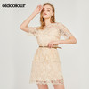 oldcolour欧珂夏短袖蕾丝连衣裙中长款蛋糕裙M25101513 商品缩略图2