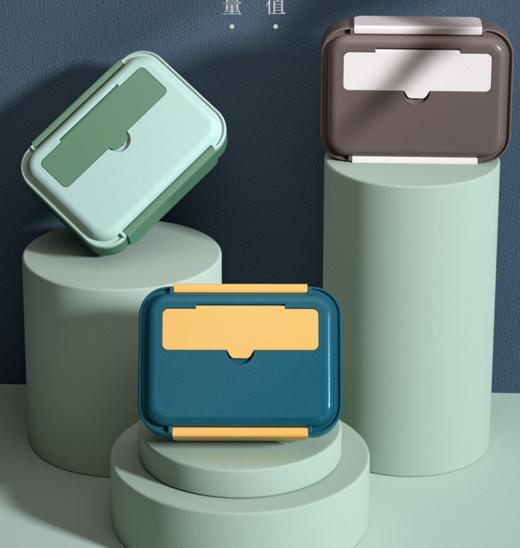 佳橙莫兰迪四格带碗饭盒1200ml大容量上班族保温分隔学生带饭便携便当盒 商品图0