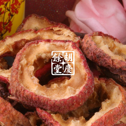 胡庆余堂 山楂70克罐装 乌梅汤原料 夏季饮品 常备饮品 商品图3