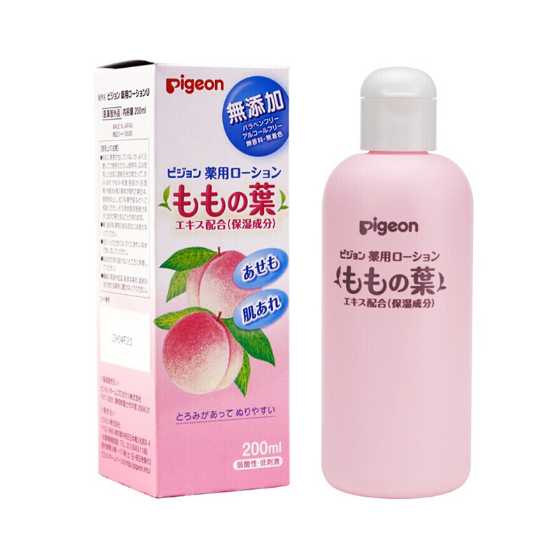 【保税仓】贝亲/pigeon 新生婴儿桃叶精华爽身露 防痱 桃子水精华洗发沐浴二合一  200ml（有效期25年10月至26年1月）