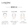 法国 LANCOME兰蔻 菁纯卸妆洗面奶 125ml 商品缩略图5