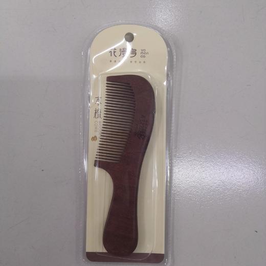 花漫多湾巧手柄木梳A19-1 商品图0
