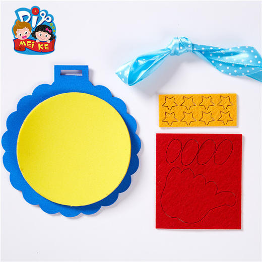 教师节礼物手工diy送老师的奖牌幼儿园儿童创意制作材料包 商品图4