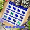 克莱因蓝色系12色 商品缩略图0