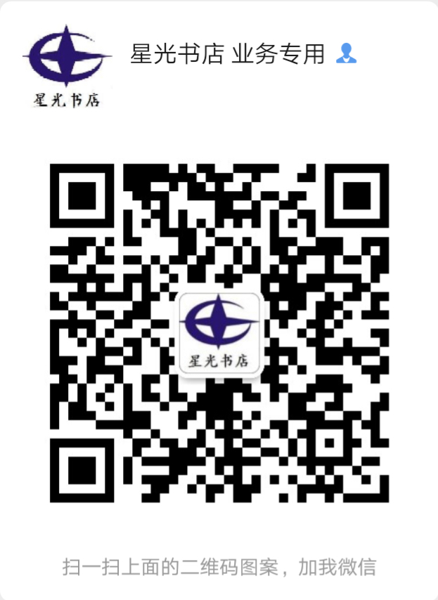 资料定单定数-联系业务专用通道