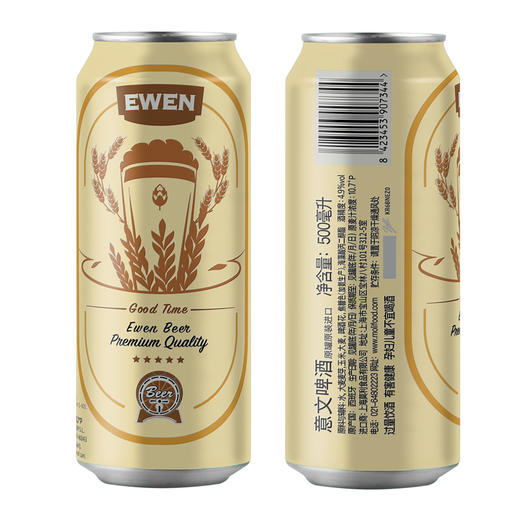 西班牙进口意文EWEN黄啤500ml*6罐装 商品图4