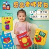 教师节礼物手工diy感恩背包挎包幼儿园儿童创意制作材料包送老师 商品缩略图0