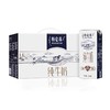 E特仑苏纯牛奶（250ml*12） 商品缩略图0