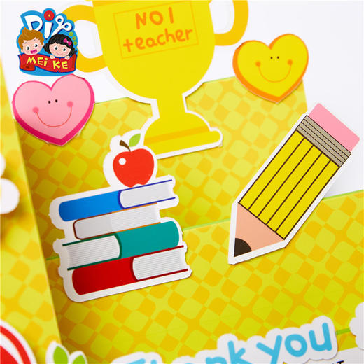 教师节礼物手工diy立体台式贺卡送老师幼儿园儿童制作材料包 商品图2