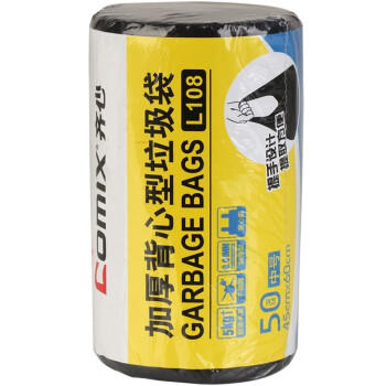 齐心垃圾袋L108（45＊60）50个装 背心型 商品图1