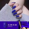 克莱因蓝色系12色 商品缩略图4