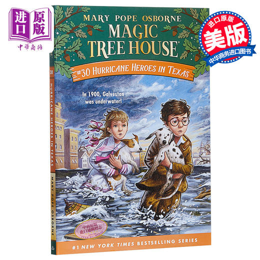 【中商原版】Magic Tree House 30 Hurricane Heroes in Texas 神奇树屋第一季30 儿童初级章节书故事 平装 英文原版小初文学 商品图0