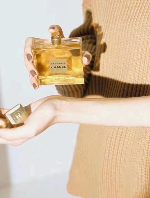 Chanel香奈儿香水嘉伯丽尔天性淡香水 清新 50ml 商品图1