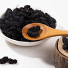 【粮药LY】  桑葚桑果干 新疆手工精选无沙桑葚子 桑葚干 新疆桑椹干可泡桑葚茶 桑葚酒RM 商品缩略图5