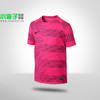 【3套以上，每满200减20】NIKE耐克儿童款足球服组队短袖T恤针织衫725924 商品缩略图3
