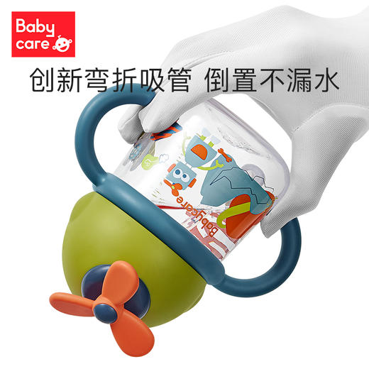 【领券立减20】babycare儿童吸管杯宝宝学饮杯外出携带夏季幼儿园风精灵防摔水杯 商品图1