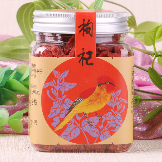 胡庆余堂 枸杞 110克方罐装 精选花茶果茶泡水 商品图2