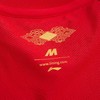 李宁Lining 国服 AAYR360-1 红色版 专业女款运动短袖半袖T恤比赛服 商品缩略图7