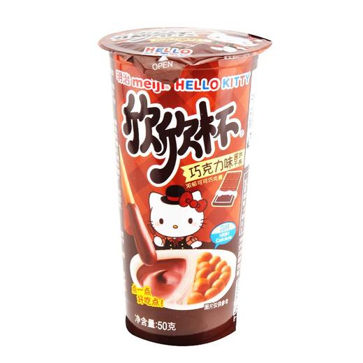 明治代可可脂巧克力酱饼干５０ｇ 商品图0