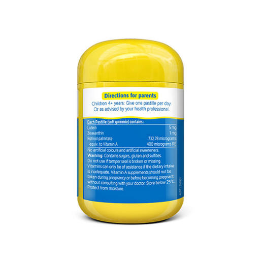 【保税仓】Nature's Way/佳思敏 儿童护眼蓝光护眼软糖 50粒 新老包装随机发（有效期2025年11月至2026年3月随机） 商品图3