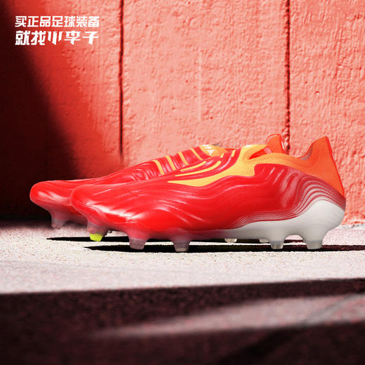 ADIDAS/阿迪达斯 COPA SENSE+ FG高端低帮足球鞋FY6217 商品图0