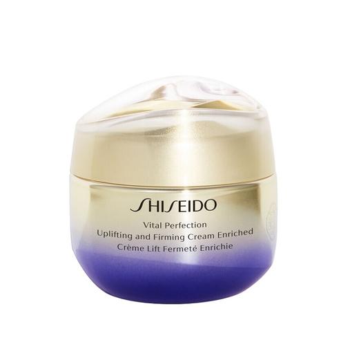 专柜名品：资生堂悦薇智感紧塑焕白霜（润泽型50ml） 商品图0