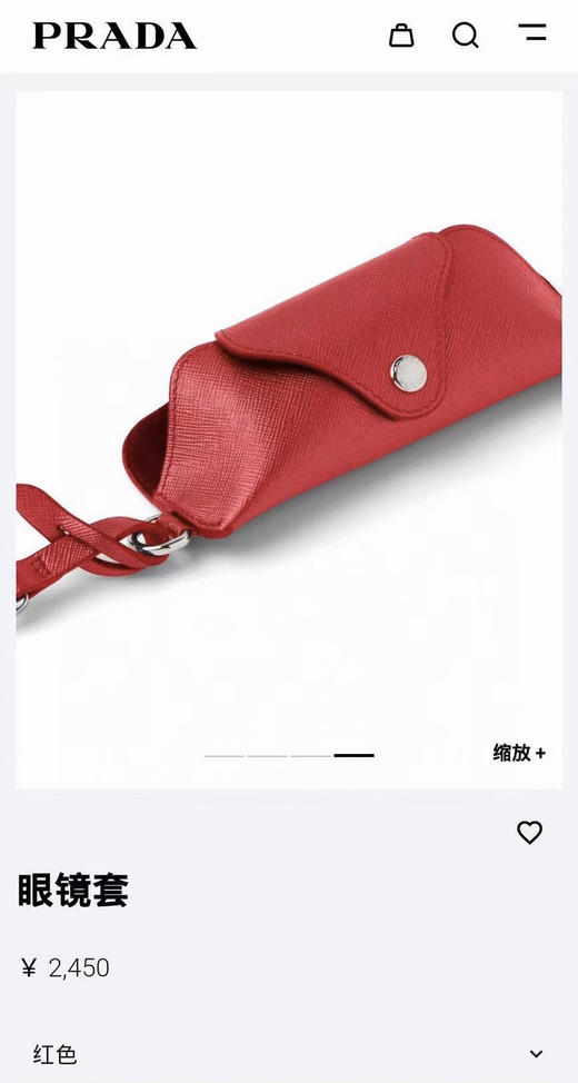 眼镜盒。      黑色 红色 商品图2