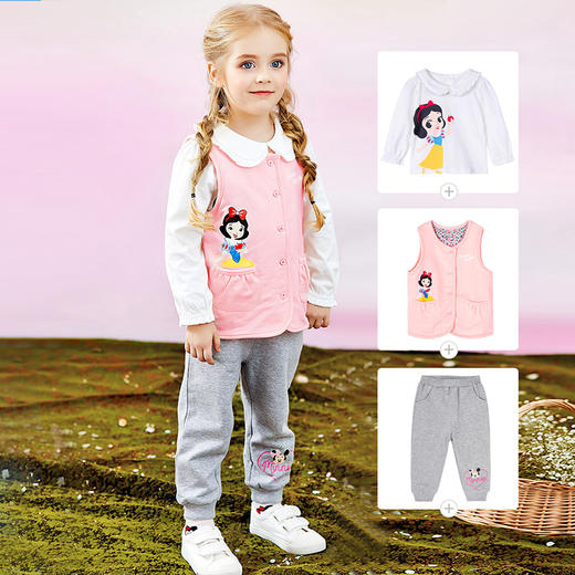 迪士尼女童春秋马甲 商品图2