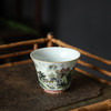 粉彩湖山春晓杯 商品缩略图3