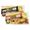好侍咖王咖喱 90g（辣/中辣） 商品缩略图0
