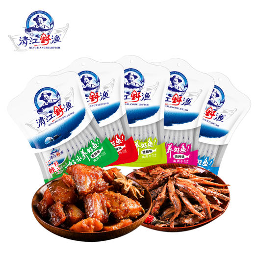 【助农】清江野渔休闲鱼110g（泡椒/香辣/香酥/烧烤/糖醋） 商品图0
