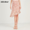 oldcolour欧珂2020夏印花不规则半身裙中裙M24062437 商品缩略图1
