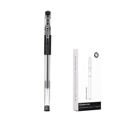 齐心中性笔A1 0.5mm