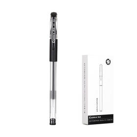 齐心中性笔A1 0.5mm