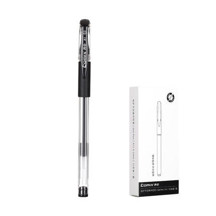 齐心中性笔A1 0.5mm 商品图0